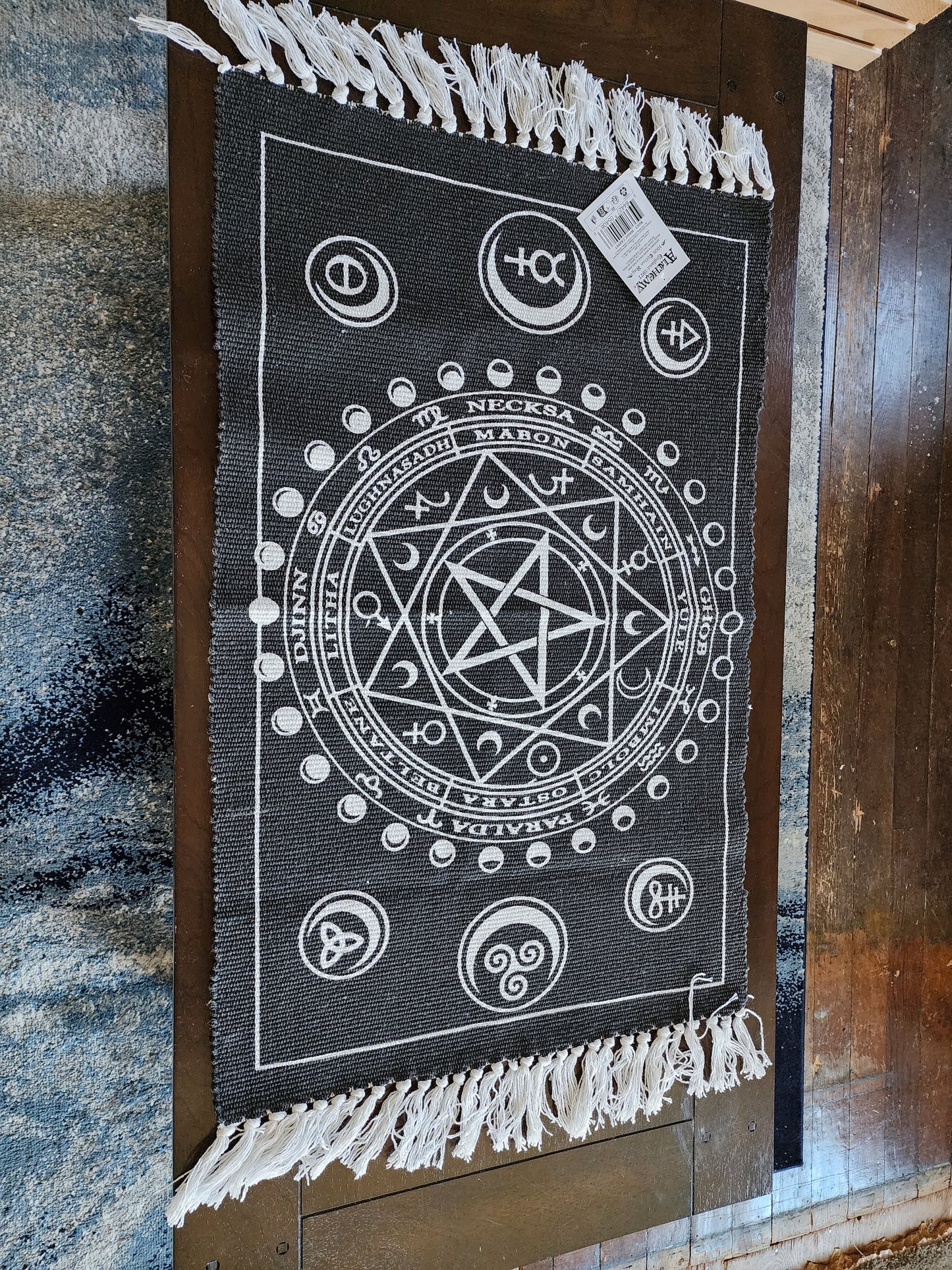 Magic Carpet